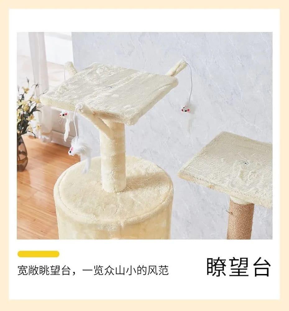 Cream Cat Tree Tower 125cm – Compact Cat Condo with Hammock, Basket Bed & Scratching Posts product image 2