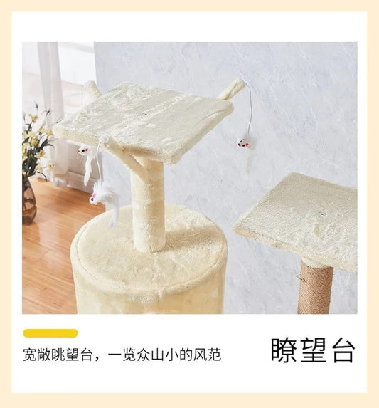 Cream Cat Tree Tower 125cm – Compact Cat Condo with Hammock, Basket Bed & Scratching Posts product image 2