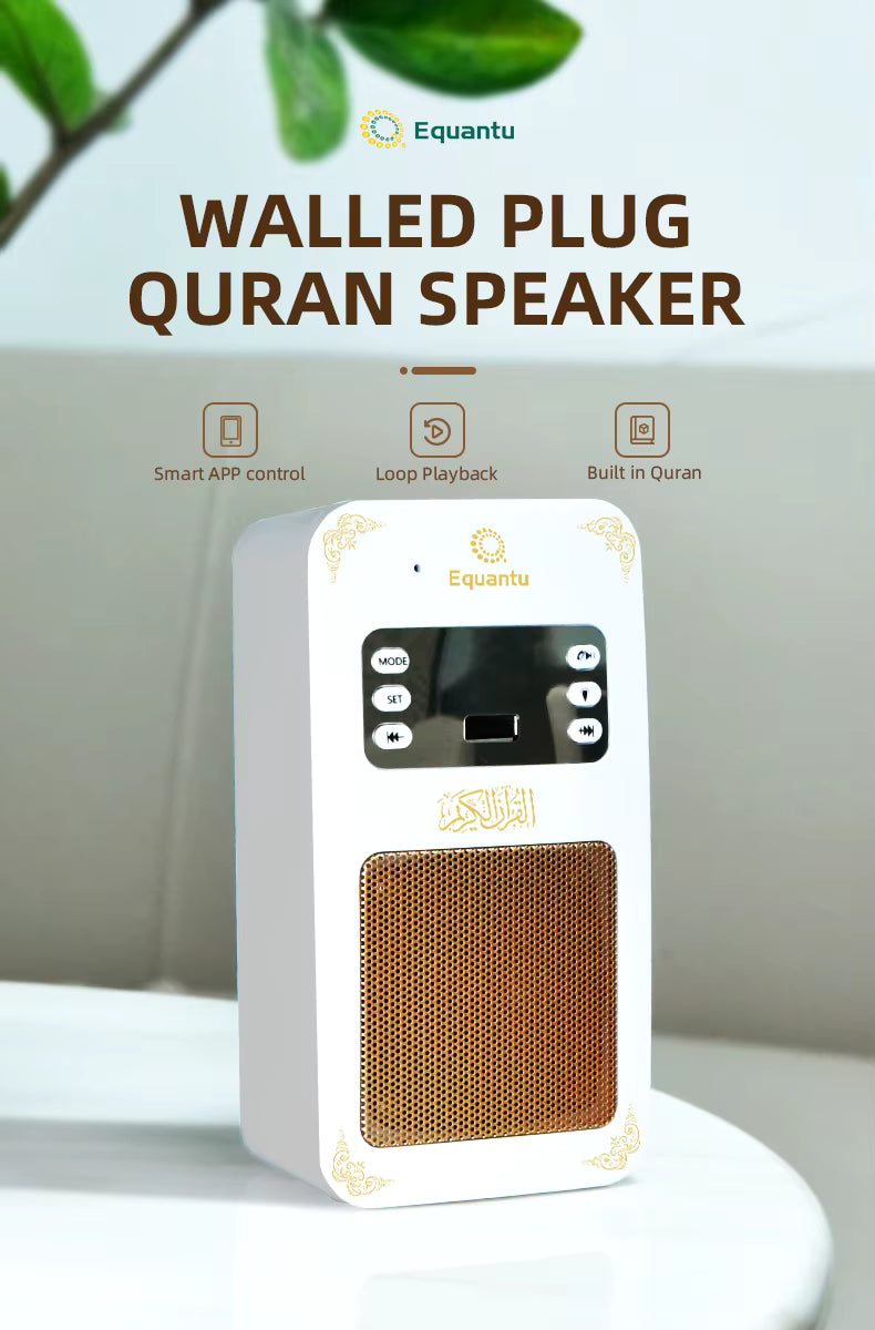 Quran speaker with Equantu branding on a white surface with green leaves in the background
