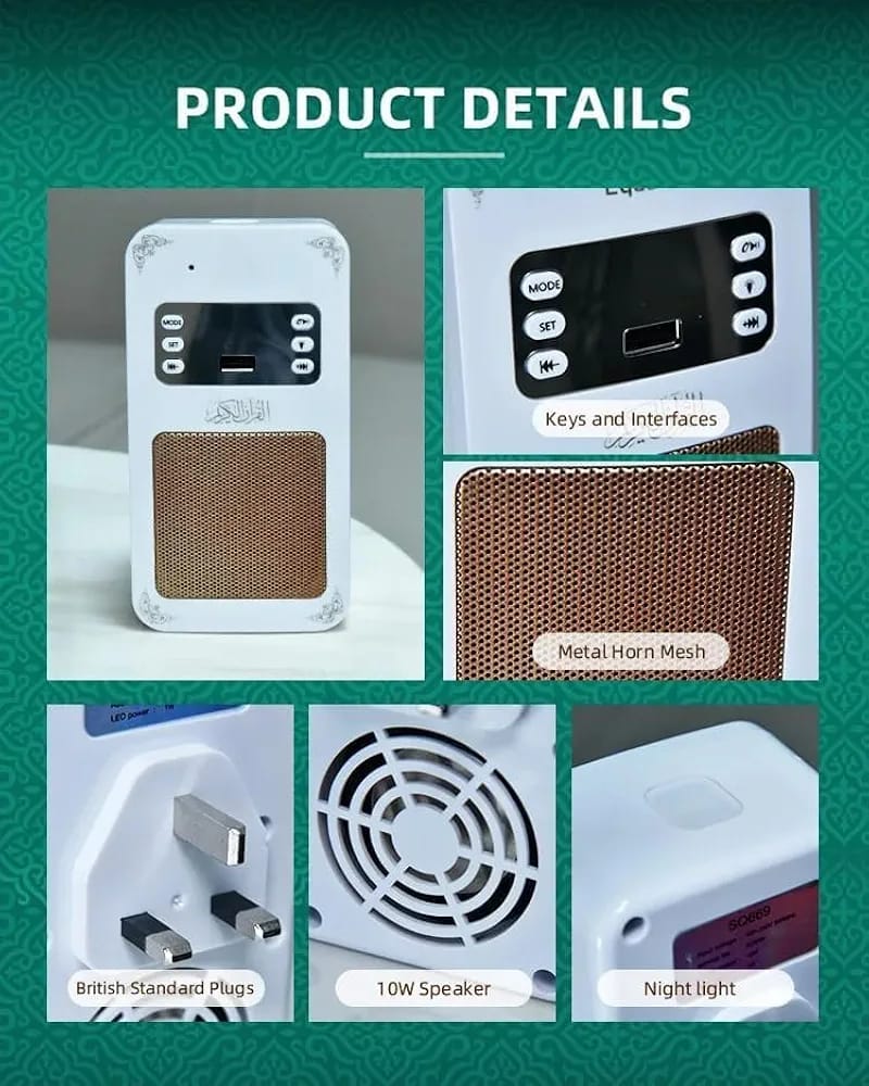 Two Equantu plug in digital Quran speakers showing the front interface and the back side with a integrated three pin UK plug.