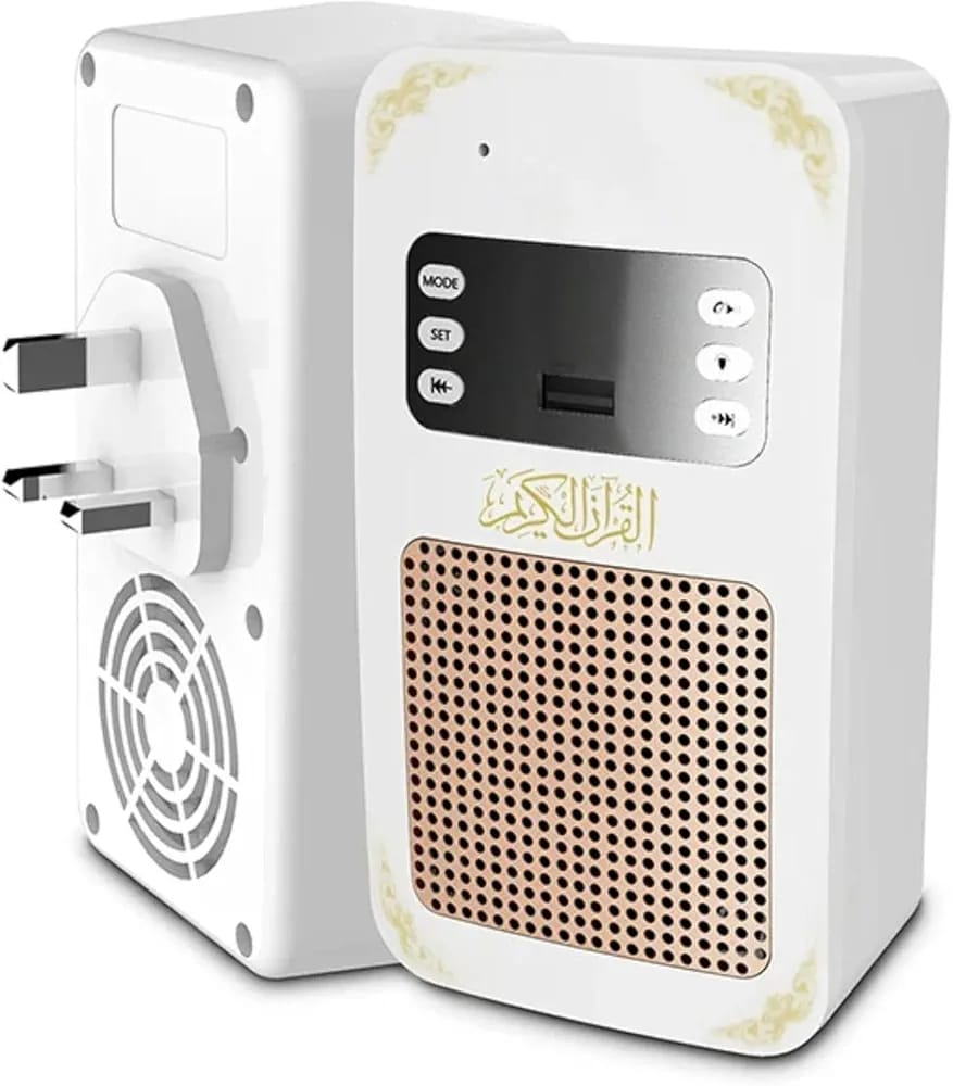 Equantu SQ669 wall plug Quran speaker in white with gold elegant corner patterns and front speaker grill.
