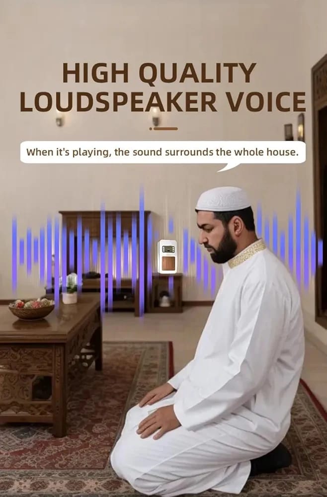 Equantu brand miniature plug in audio speaker designed for listening to Quran recitations directly from a wall outlet.