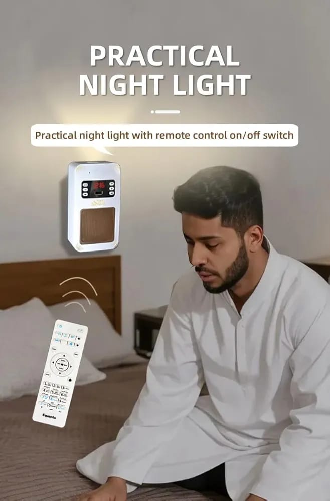 Equantu brand miniature plug in audio speaker designed for listening to Quran recitations directly from a wall outlet.