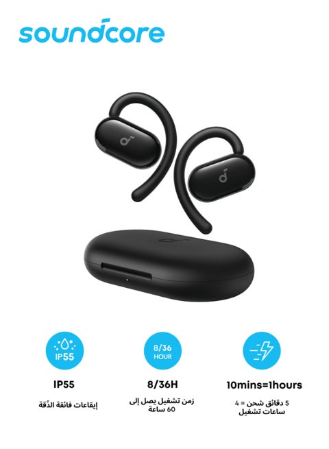Soundcore V20i Open-Ear Wireless Earbuds with Ear Hooks, IP55 Water Resistance & 36H Playtime product image